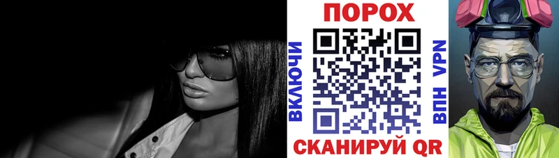 АМФ Розовый  наркошоп  Лодейное Поле 
