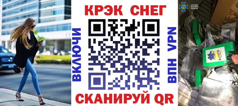 COCAIN Columbia  Лодейное Поле 