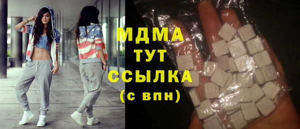 Альфа ПВП Алексин