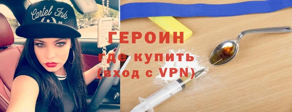 Альфа ПВП Алексин
