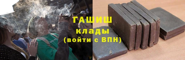 мет Алзамай