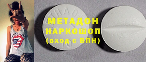 дживик Алексеевка