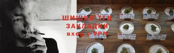мет Алзамай