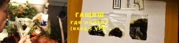 мет Алзамай