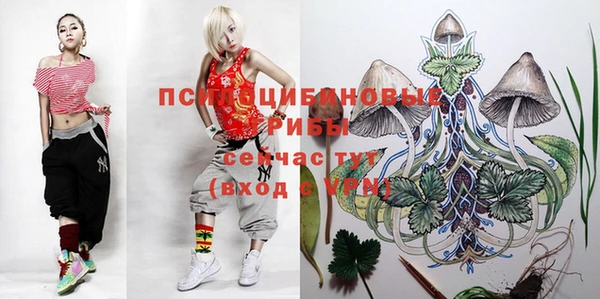 мефедрон VHQ Абдулино