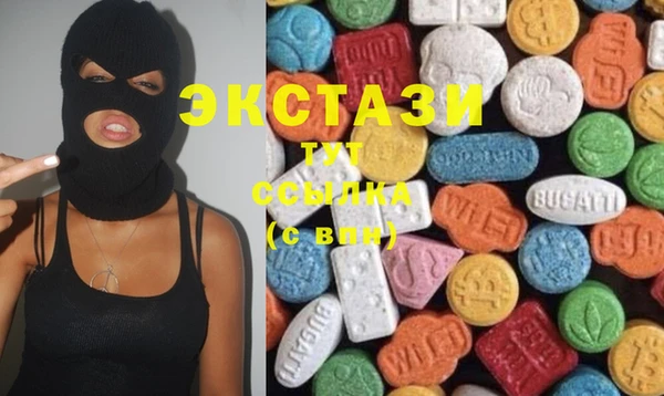 дживик Алексеевка