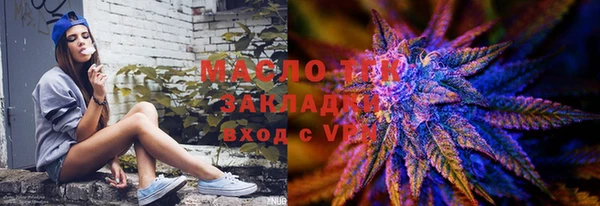 мет Алзамай