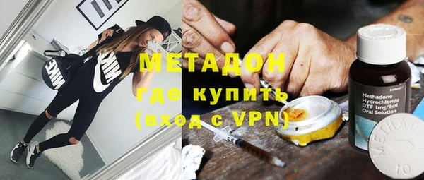 мет Алзамай