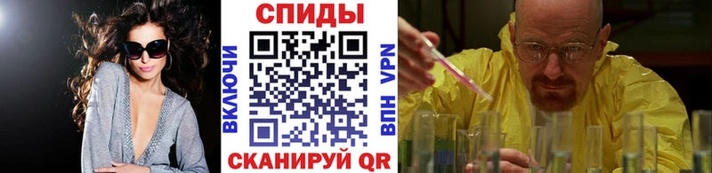 МЕТАМФЕТАМИН мет  Лодейное Поле 
