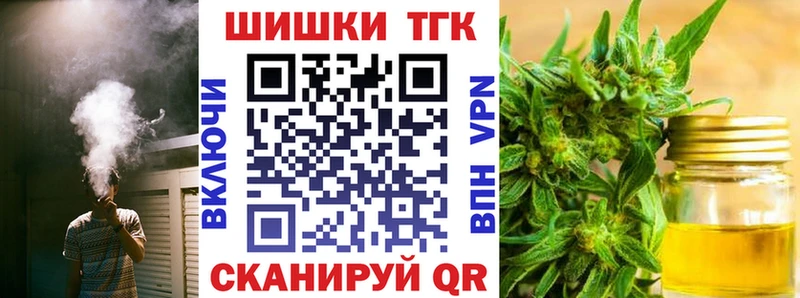 ссылка на мегу ONION Лодейное Поле Бошки марихуана MAZAR